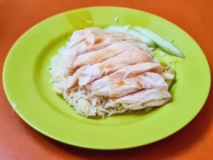 Tian Tian Hainanese Chicken Rice Small Dish