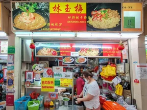 Lin Yu Mei Sarawak Laksa & Kolo Mee Shop