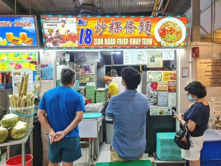 Singapore’s famous No. 18 Zion Road Fried Kway Teow
