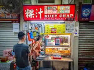 Kuey Chap Toa Payoh Stall