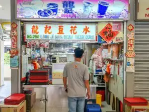 Long Ji Soya Bean Stall