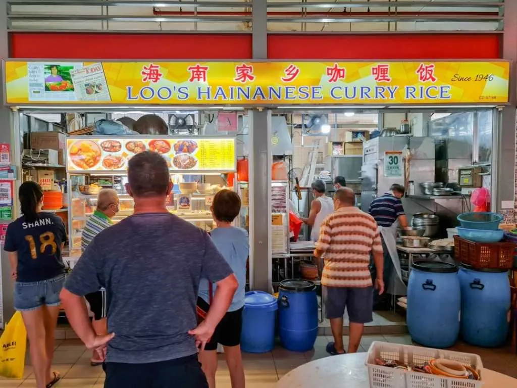 Loo's Hainanese Curry Rice Tiong Bahru Market Stall