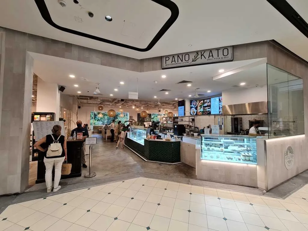 Pano Kato Grill, Pizza & Deli Entrance
