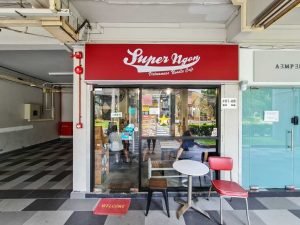 Super Ngon Vietnamese Noodle Cafe Entrance