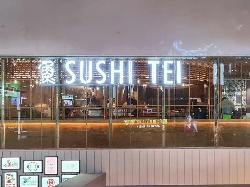 Sushi Tei Entrance