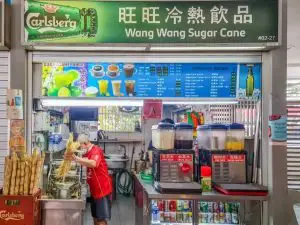 Wang Wang Sugar Cane Stall