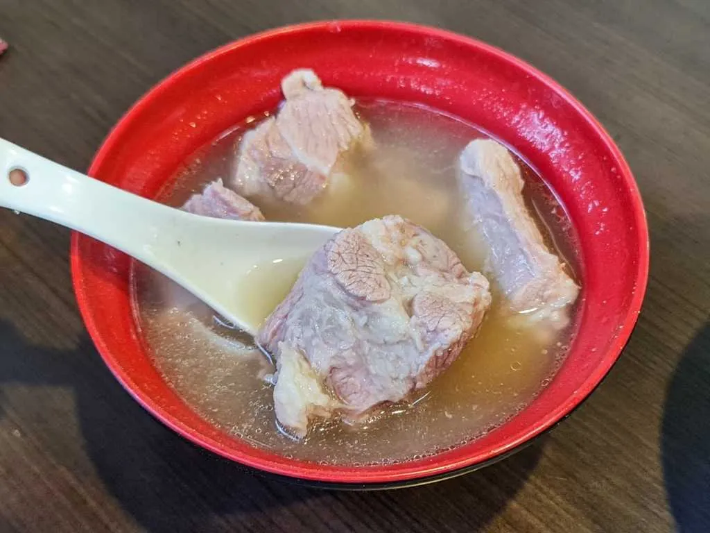 Tuan Yuan Pork Ribs Soup Pork Rib Soup