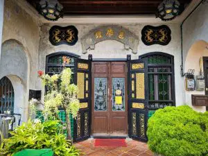 Bao Teck Tea House