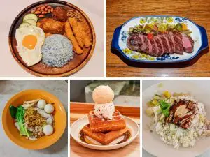 Best Tiong Bahru Food