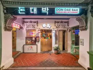 Don Dae Bak Korean BBQ Restaurant
