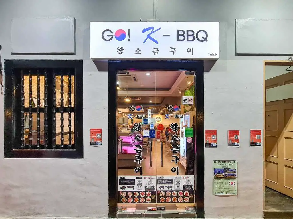 GO K BBQ Amoy Restaurant
