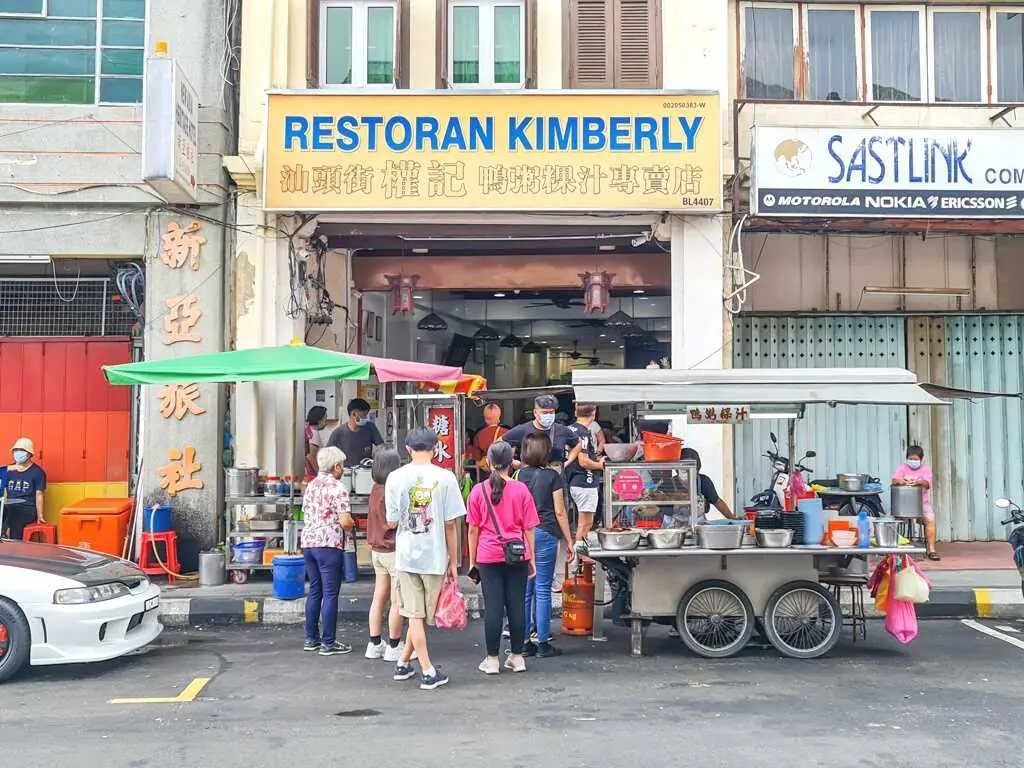 Kimberley Street Duck Kway Chap Restaurant