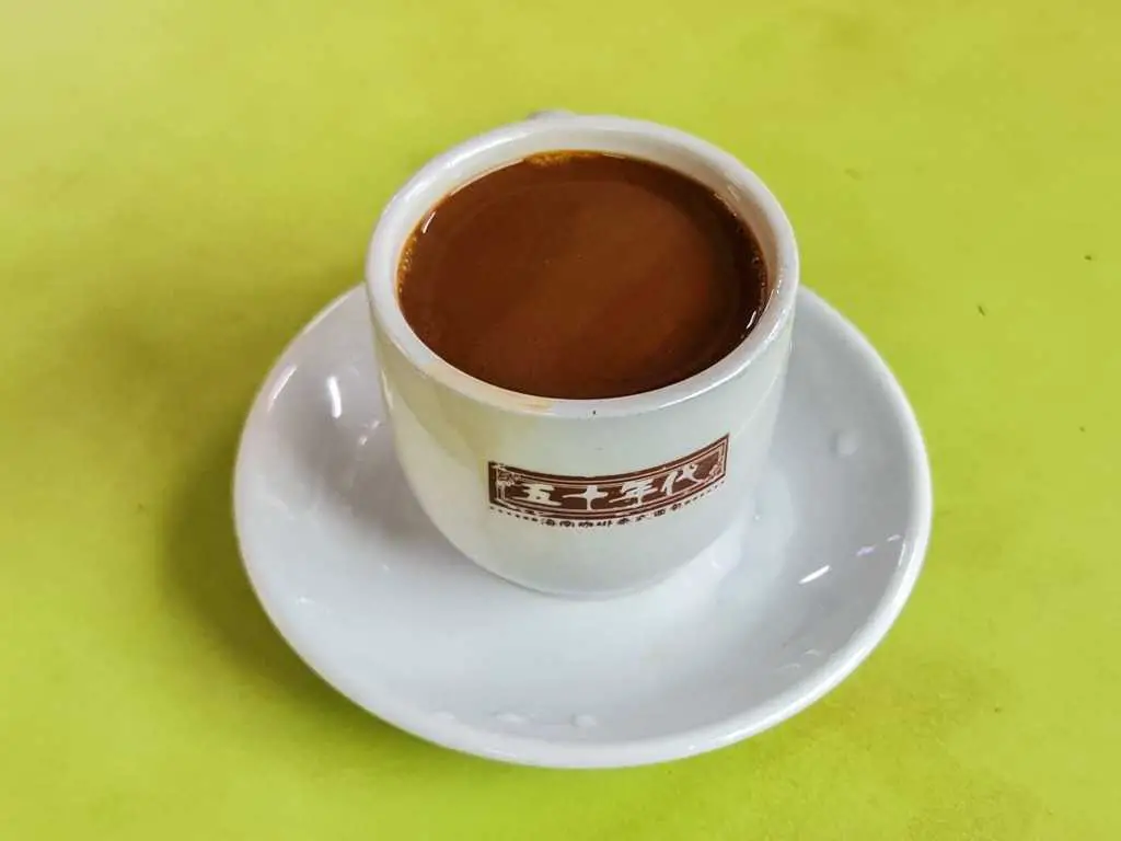 1950 Coffee Kopi C