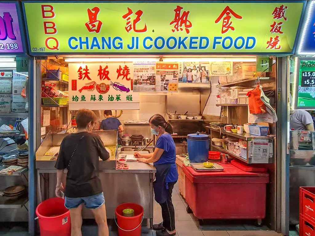 Chang Ji Cooked Food BBQ