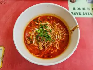 Zhong Guo Szechuan Spicy Noodle