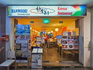 Hanwoori Korean Restaurant Entrance